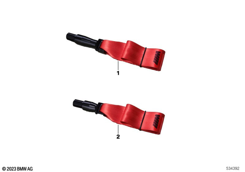 Genuine BMW M2 F87 G87 M3 G80 G20 F40 G80 G42 M Performance Tow Strap 72155A57B31 / 72155A709F6 - Nineteen72 Performance