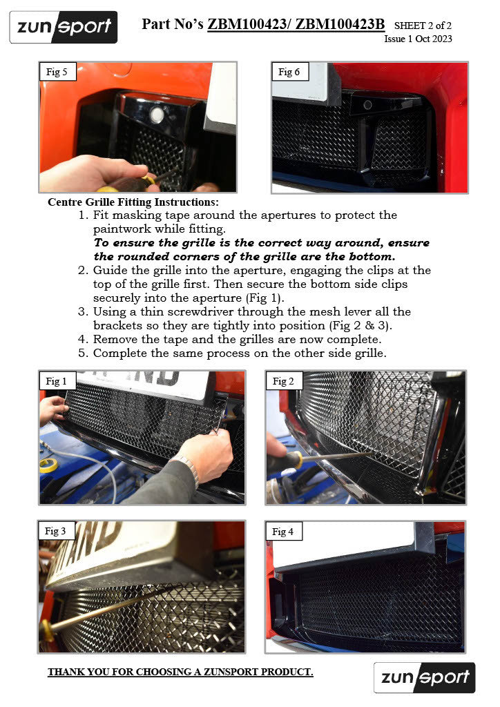 BMW G87 M2 - Front Grille Set