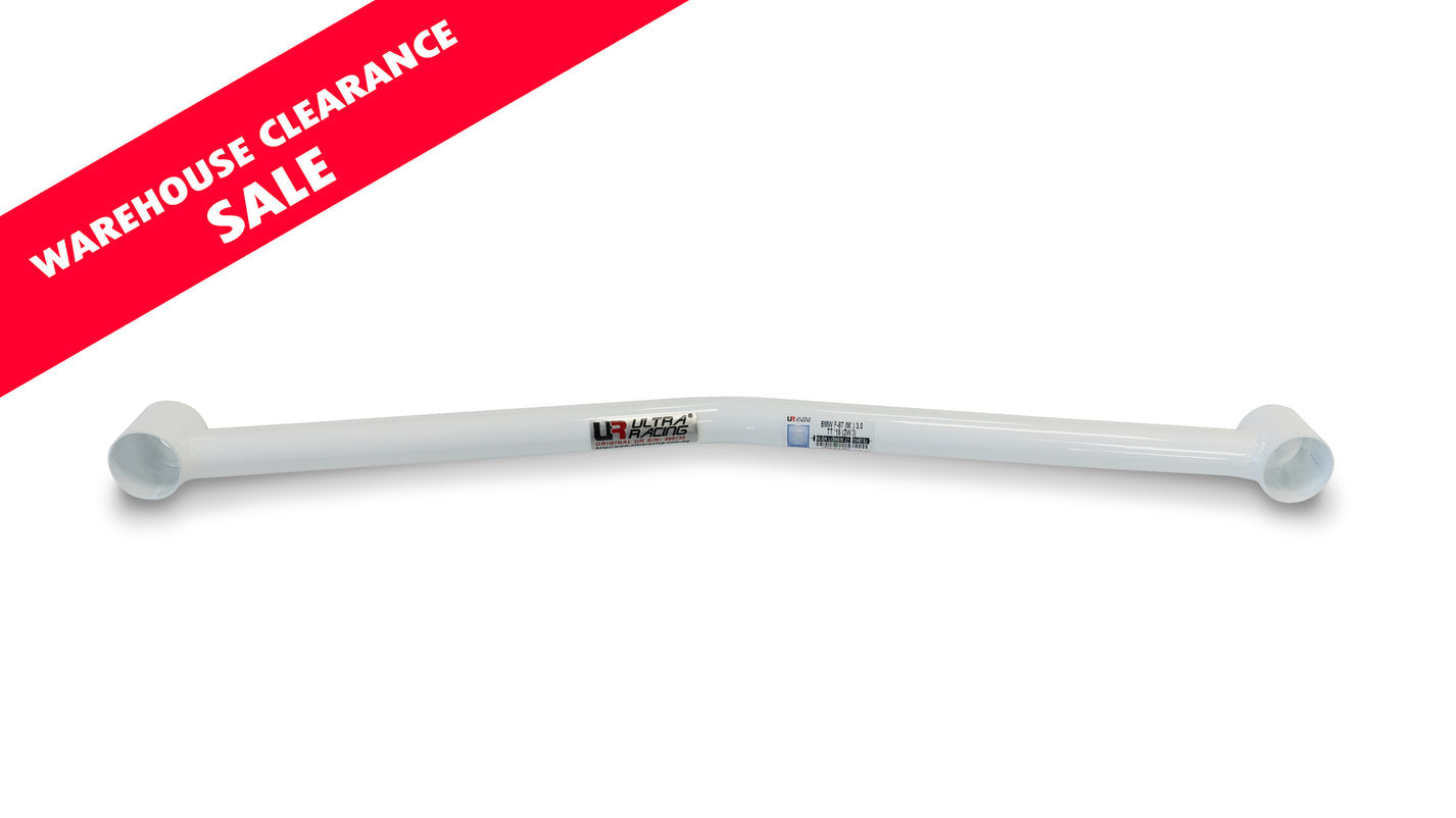 Ultra Racing - BMW 2 Series (F87) Rear Lower Brace - Nineteen72 Performance
