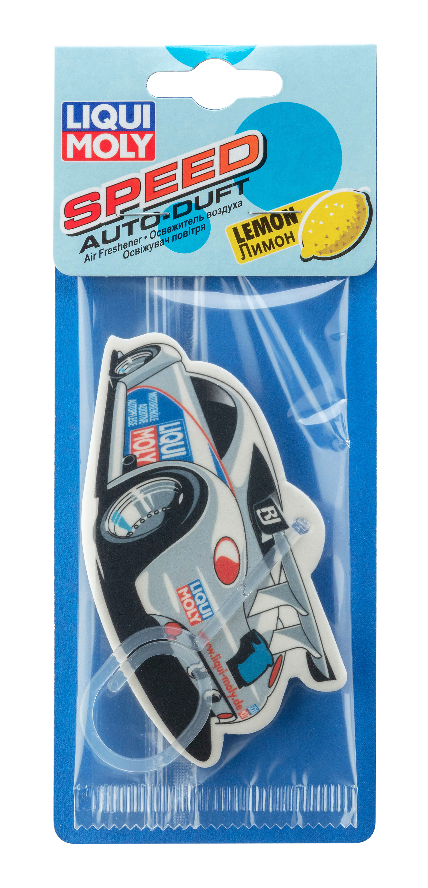 Liqui Moly Speed Air Freshener 1 Pc - 1 Piece