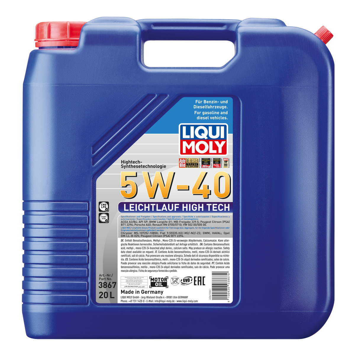 Liqui Moly Smooth Running High Tech 5W-40 engine oil bottle with label and branding, suitable for automotive engines