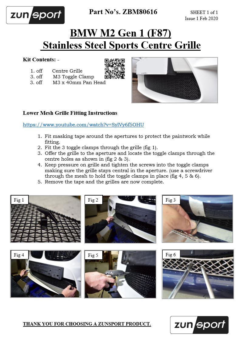 BMW M2 Gen 1 (F87) - Front Grille Set