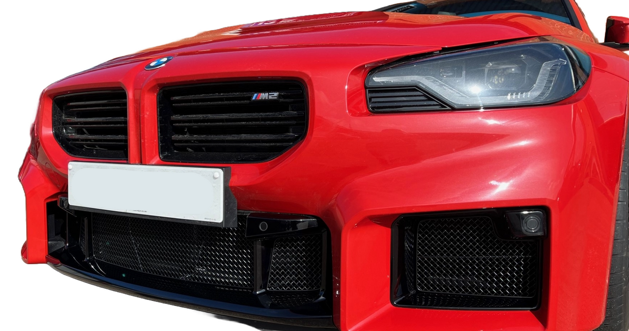 BMW G87 M2 - Front Grille Set