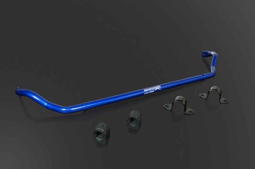 Hardrace Q0607 front anti-roll bar for BMW Z4 G29 and Toyota Supra A90