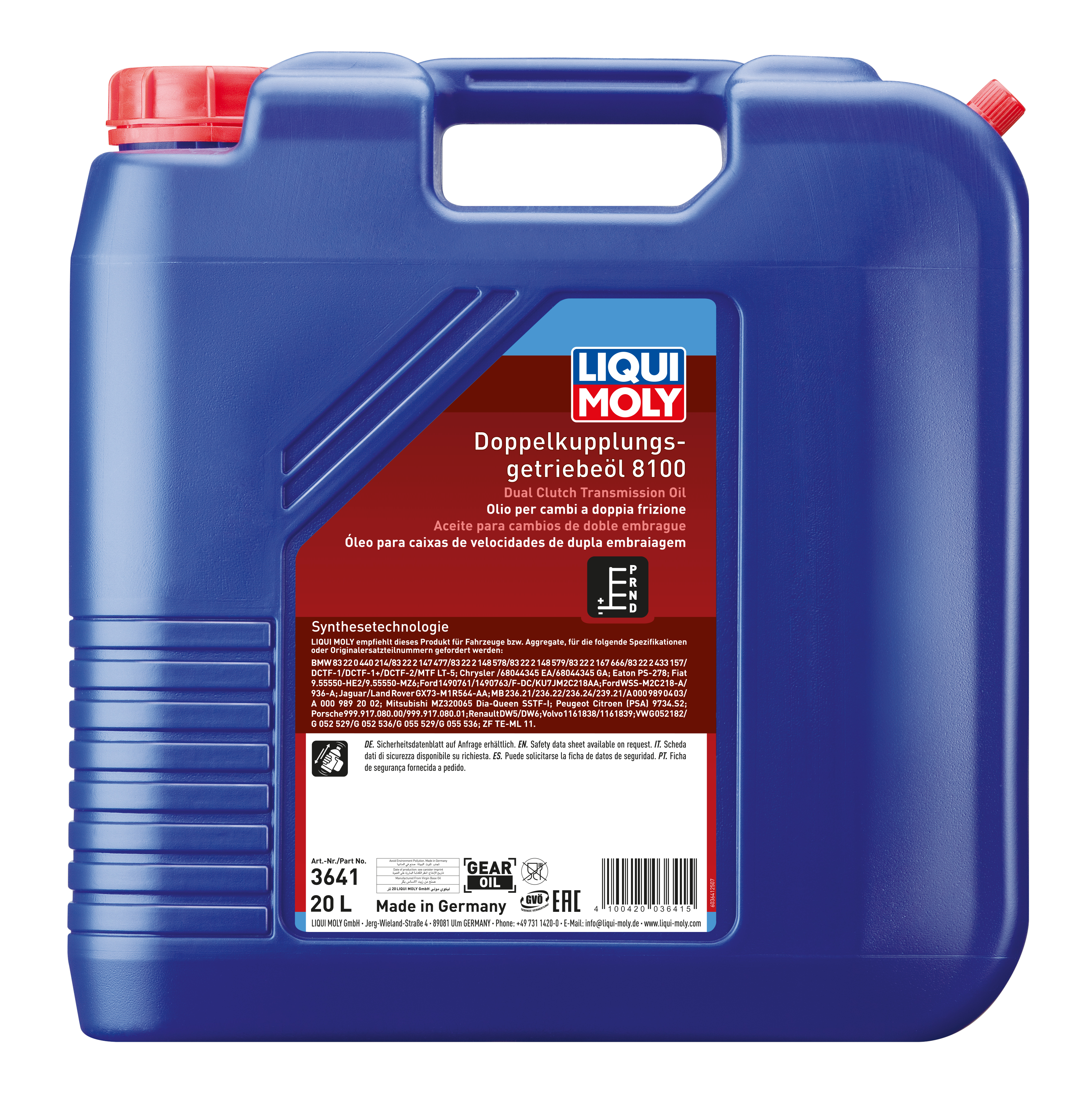 Liqui Moly Dual Clutch Transmission Oil 8100 gearbox fluid bottle with orange cap and label, designed for dual clutch transmissions.